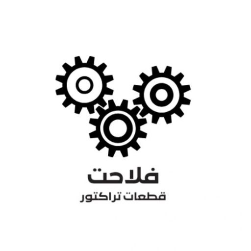 فلاحت یدک