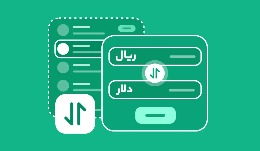 افزودن واحد های پولی